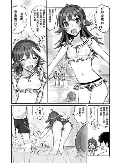 第4頁圖