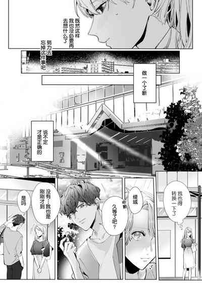 第16页图
