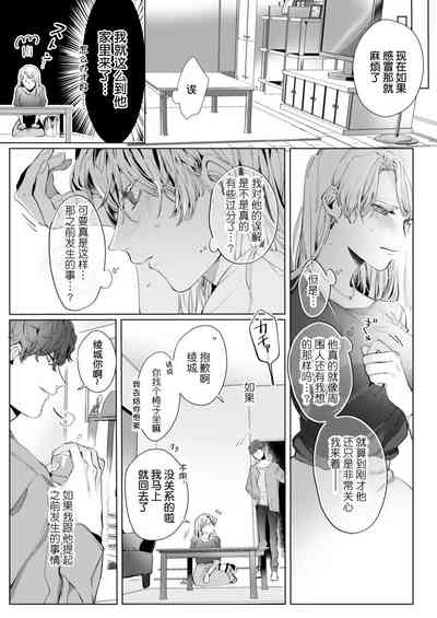 第24页图