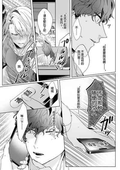 第28页图