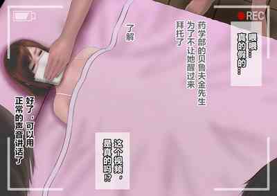 第12頁圖