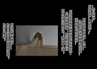 第56頁圖