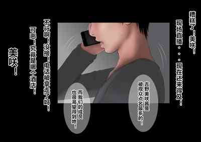 第64頁圖