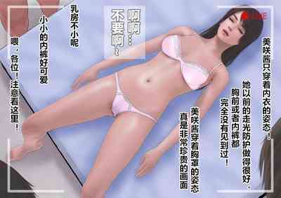 第68頁圖