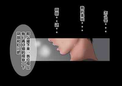 第76頁圖