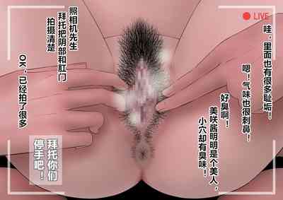 第80頁圖