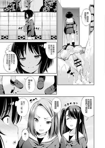 第12页图