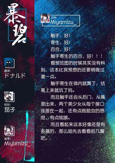 第28页图