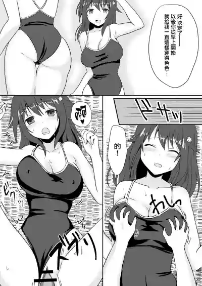 第28頁圖