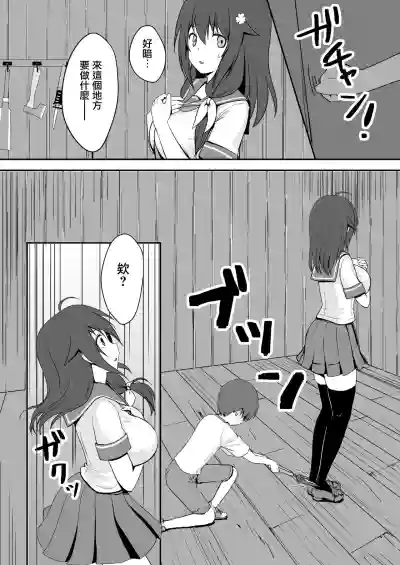 第36頁圖