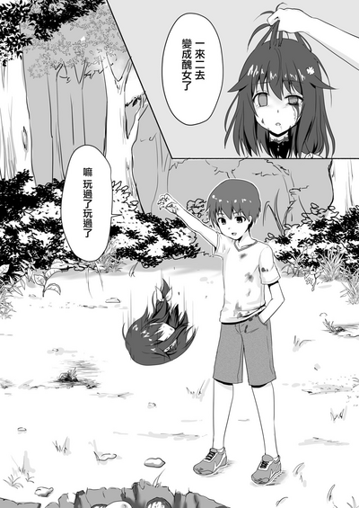 第52頁圖