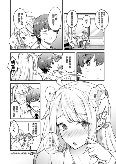 第24頁圖
