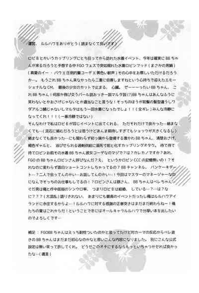 第28頁 封面 - HaSM.cc
