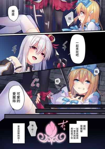 第12页图