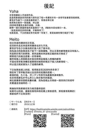 第44页图
