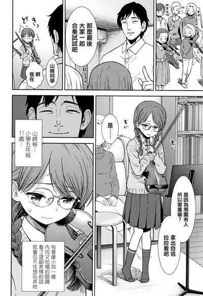 第108頁圖