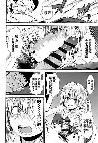第136頁圖