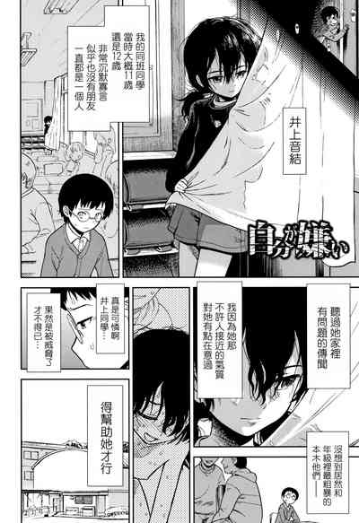 第148頁圖