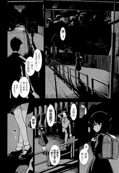 第168頁圖
