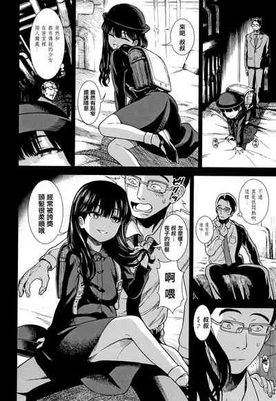 第172頁圖