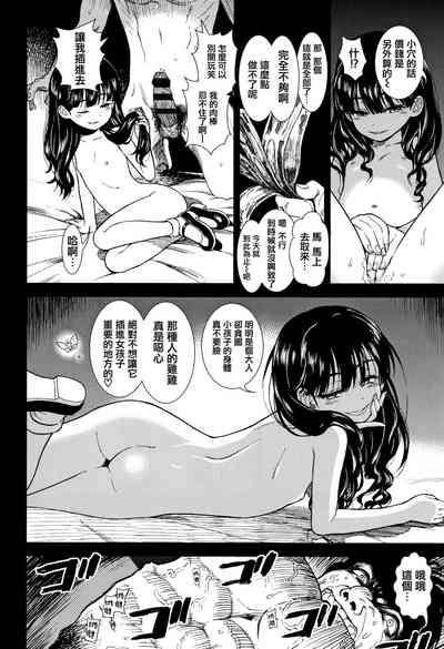 第180頁圖