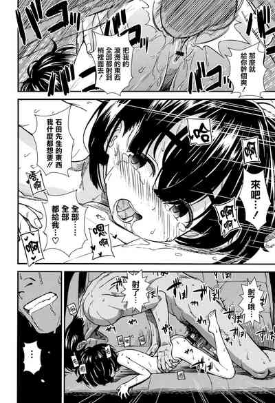 第24頁圖