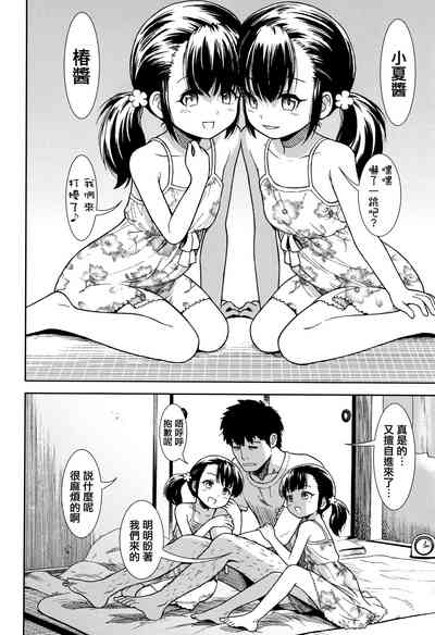 第28頁圖