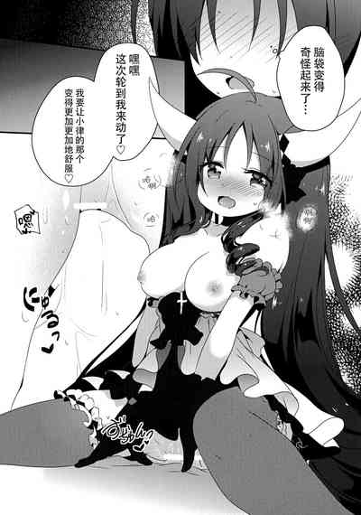 第20頁圖