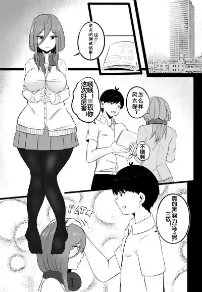 第4頁圖