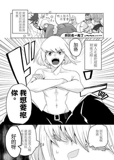 第4頁圖