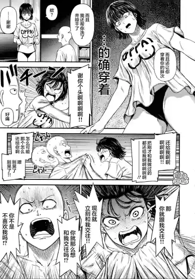 第36页图