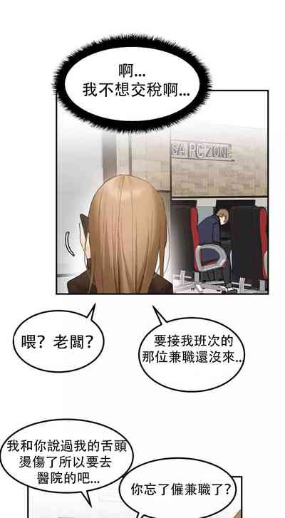 第112頁圖