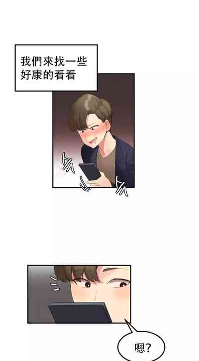 第116頁圖