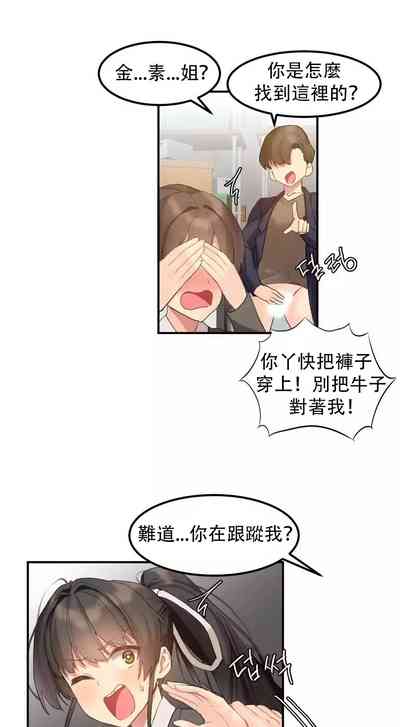 第120頁圖