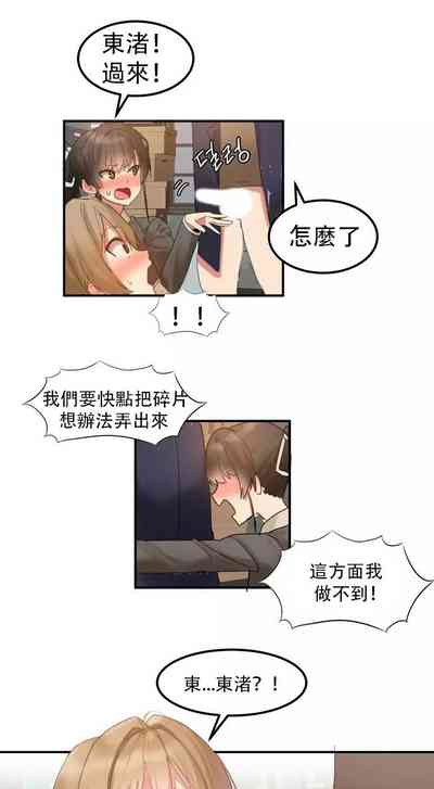 第124頁圖