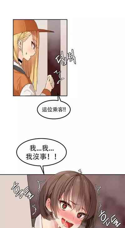 第64頁圖