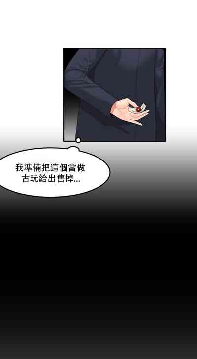 第92頁圖