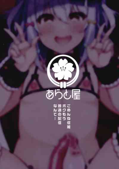 第20頁圖