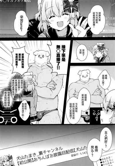 第4頁圖