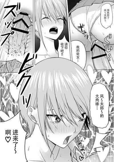 第28頁圖