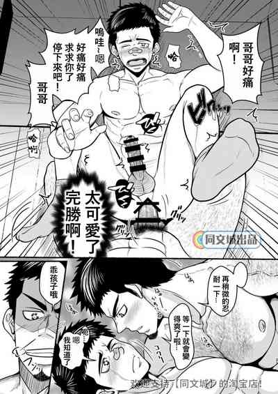 第20頁圖