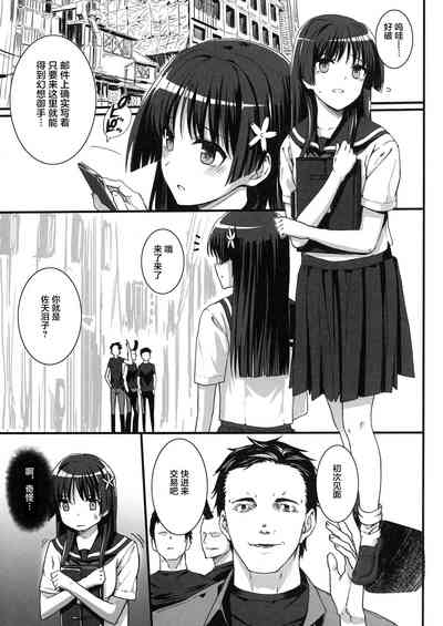 第36页图