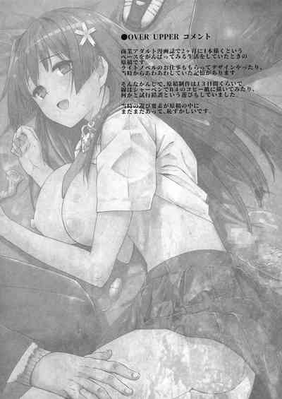 第56页图