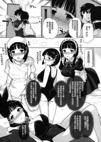 第60页图