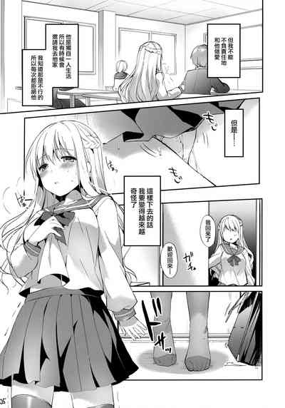 第4頁圖
