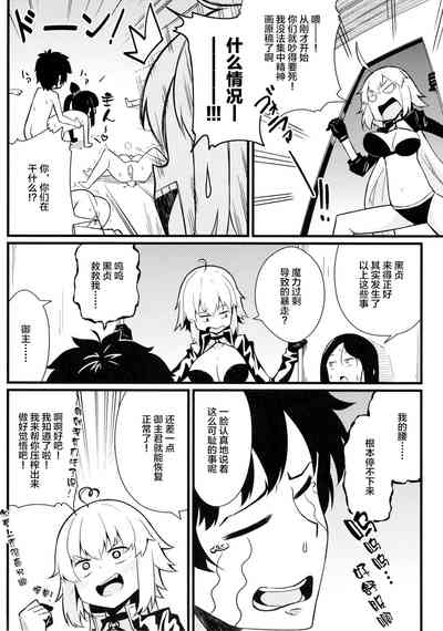 第16頁圖