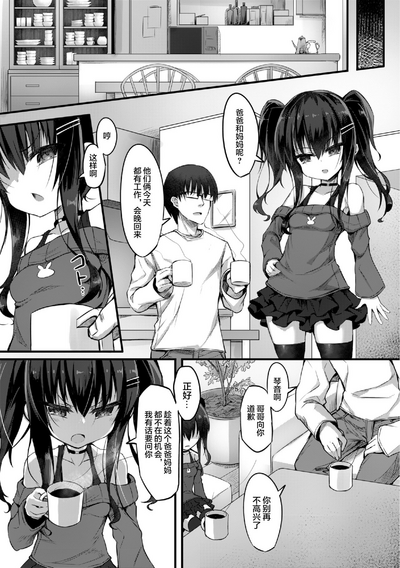第32頁圖