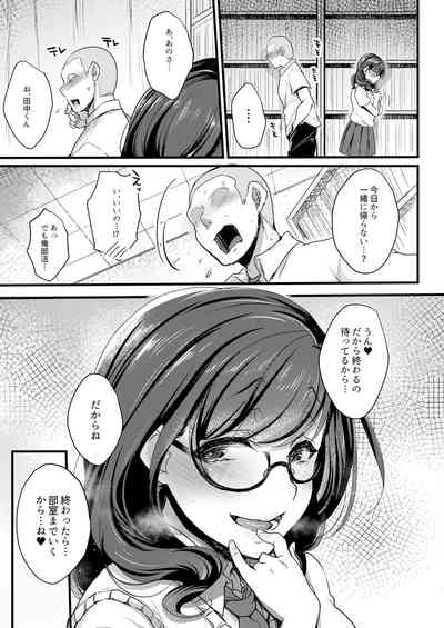 第28页图