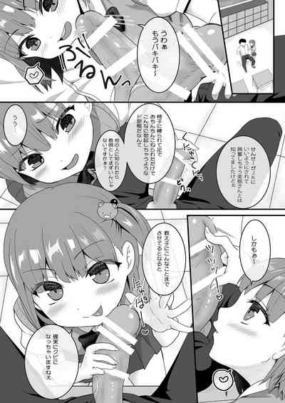 第32页图