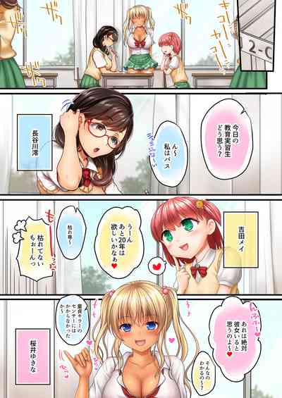 第4页图
